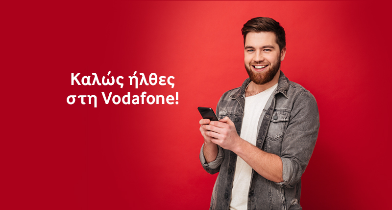 vodafone